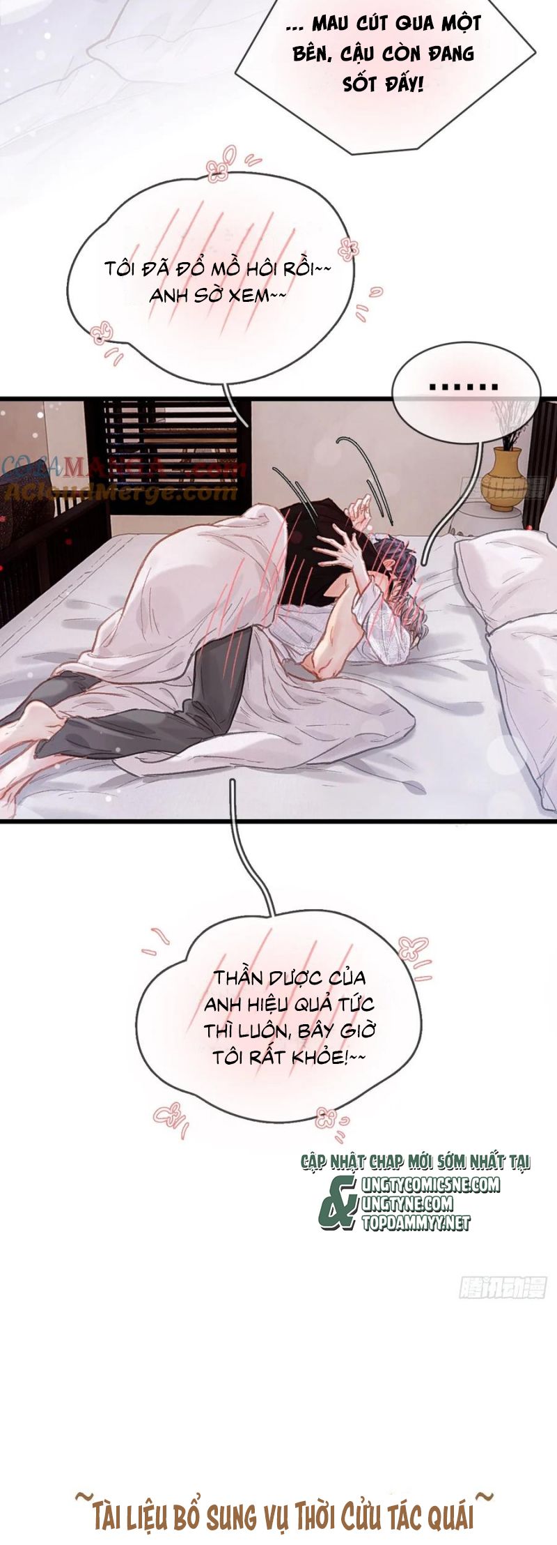 Ngày Dài Gặp Người Khuyết Tâm Nhãn Chap 52 - Trang 4