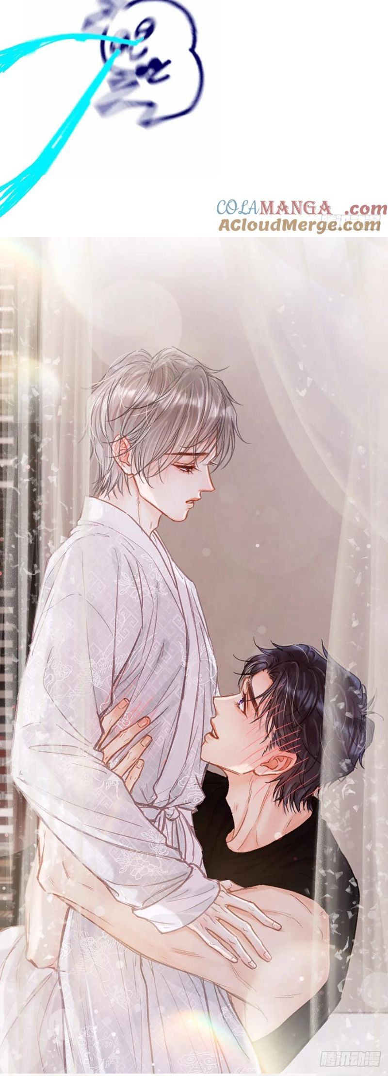 Ngày Dài Gặp Người Khuyết Tâm Nhãn Chap 52 - Trang 4
