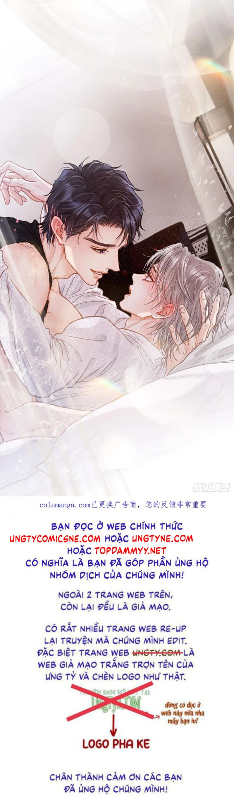 Ngày Dài Gặp Người Khuyết Tâm Nhãn Chap 52 - Trang 4