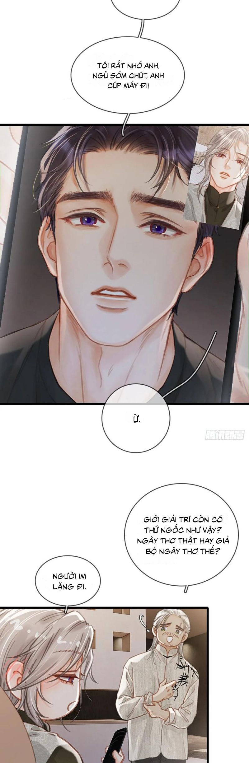 Ngày Dài Gặp Người Khuyết Tâm Nhãn Chap 53 - Trang 4