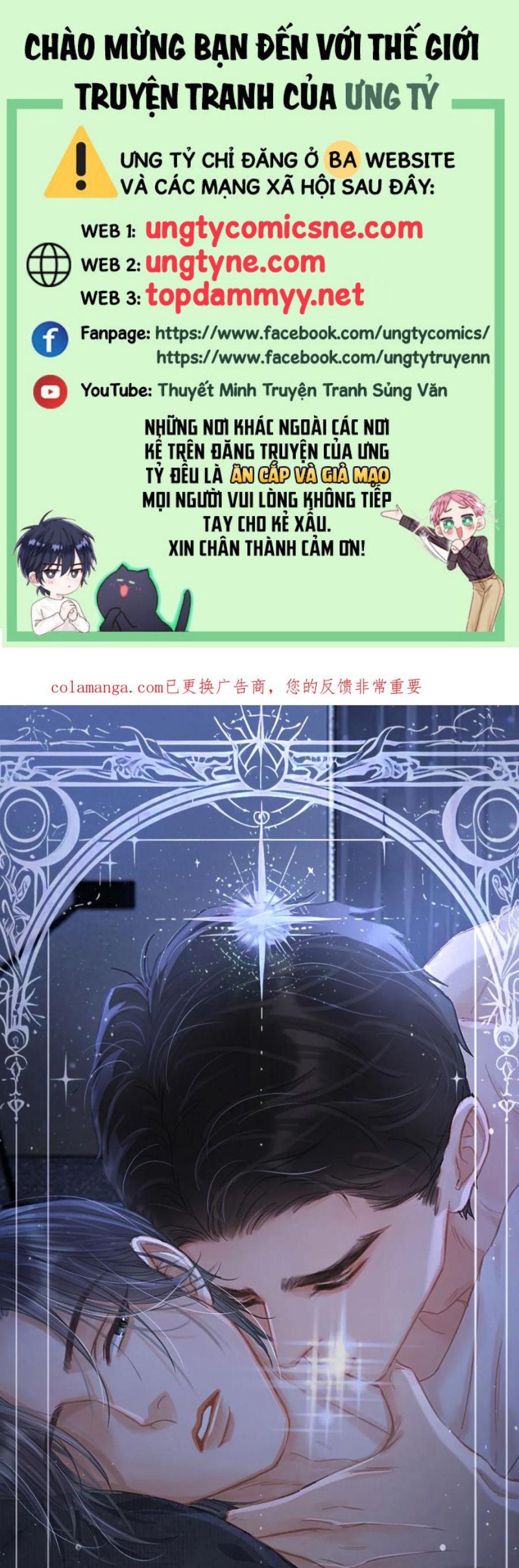 Ngày Dài Gặp Người Khuyết Tâm Nhãn Chap 53 - Trang 4