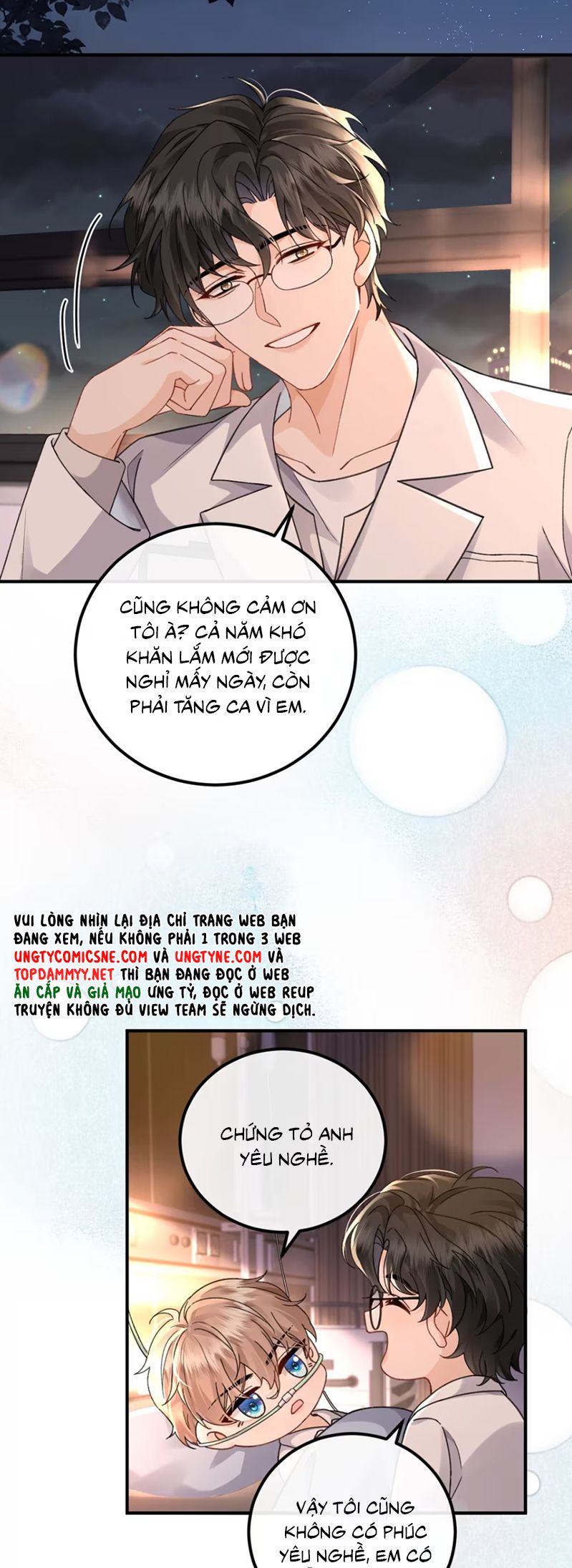 Dáng Vẻ Mà Cậu Thích Tôi Đều Có Chap 15 - Trang 2