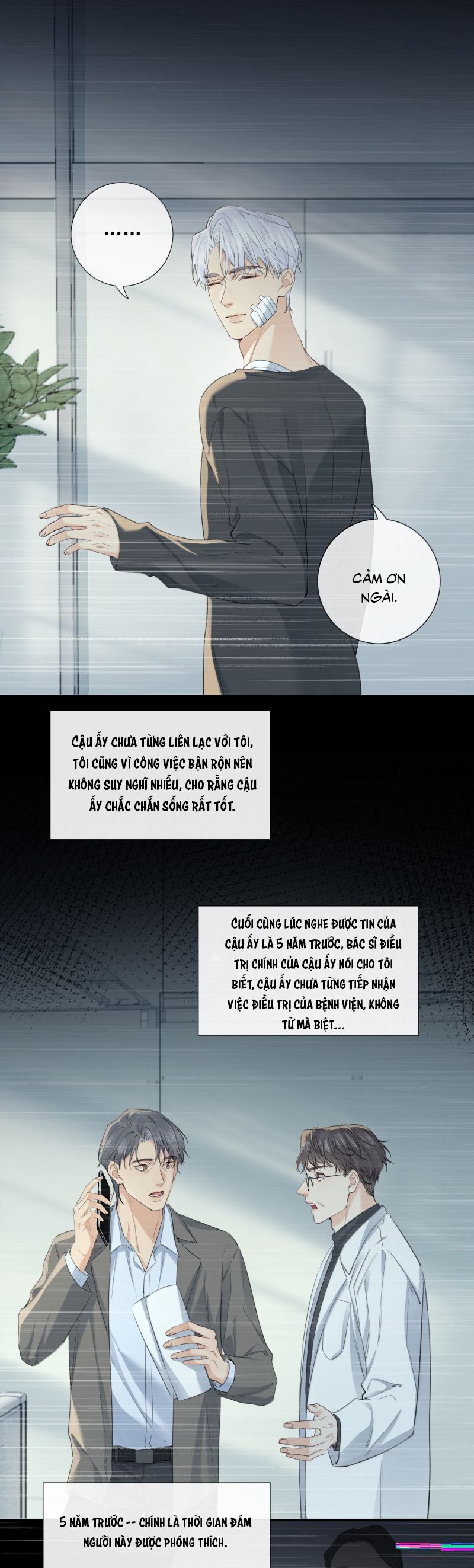 Quan Hệ Khao Khát Chap 27 - Trang 2