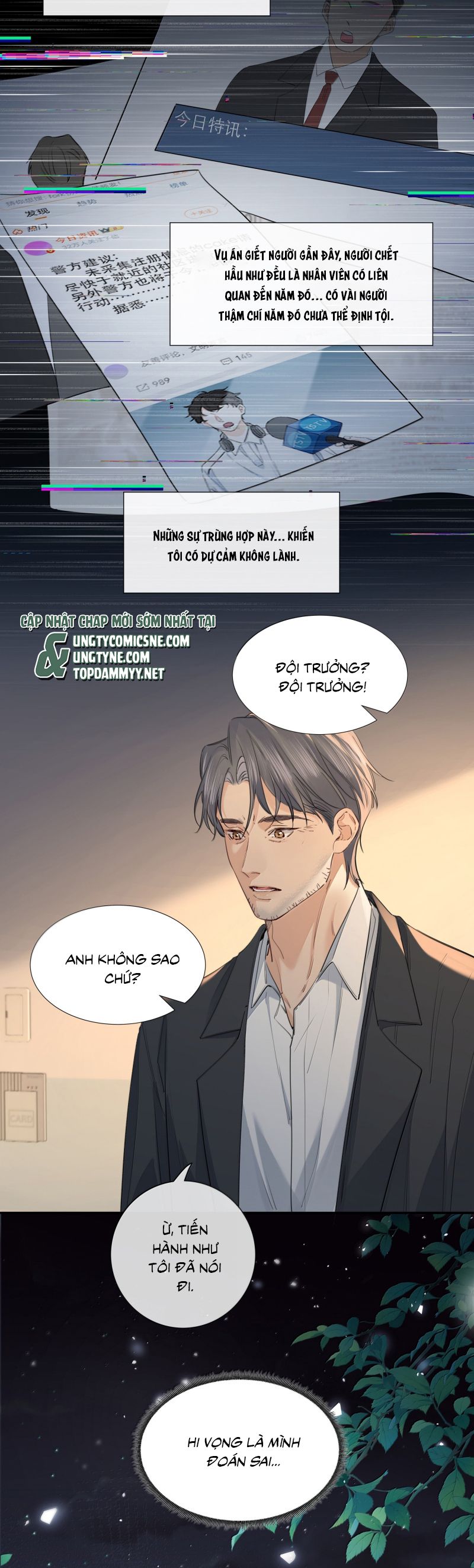 Quan Hệ Khao Khát Chap 27 - Trang 2