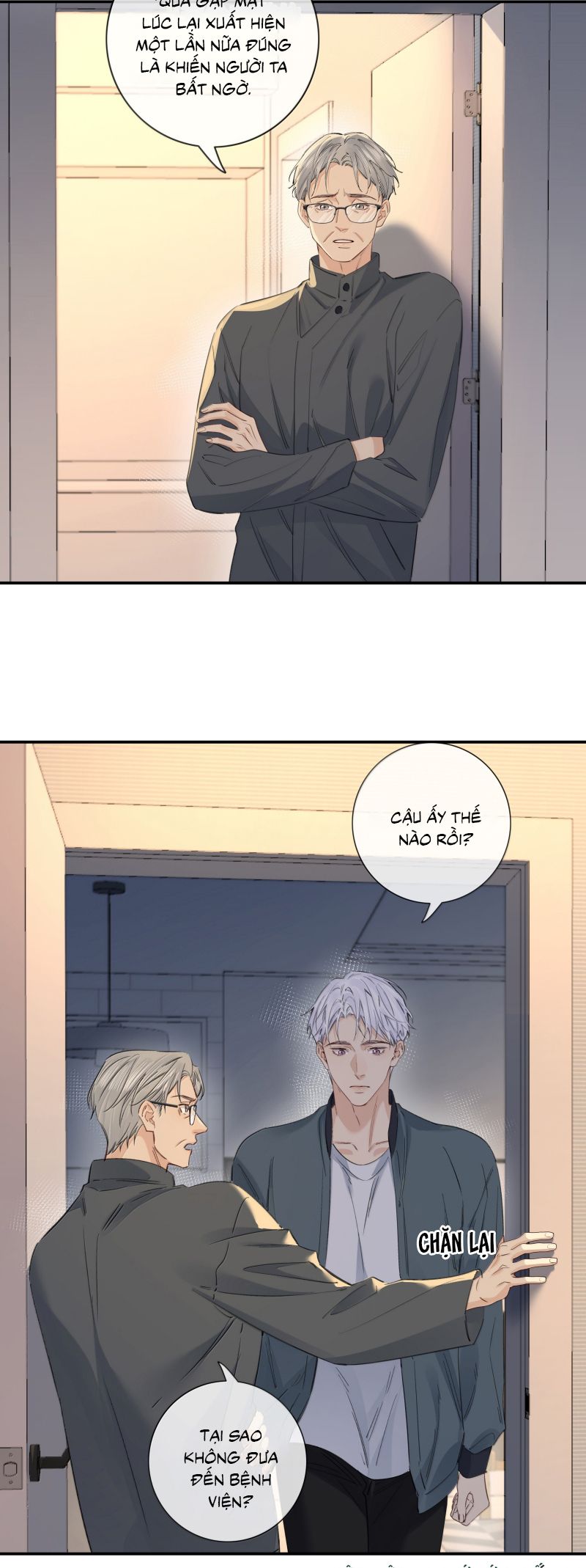 Quan Hệ Khao Khát Chap 27 - Trang 2