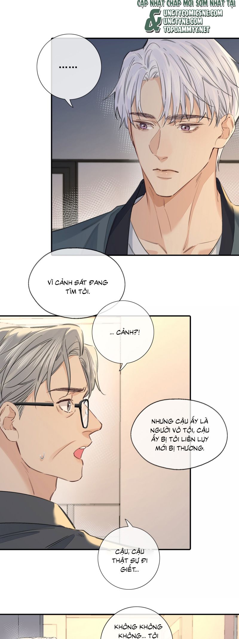 Quan Hệ Khao Khát Chap 27 - Trang 2