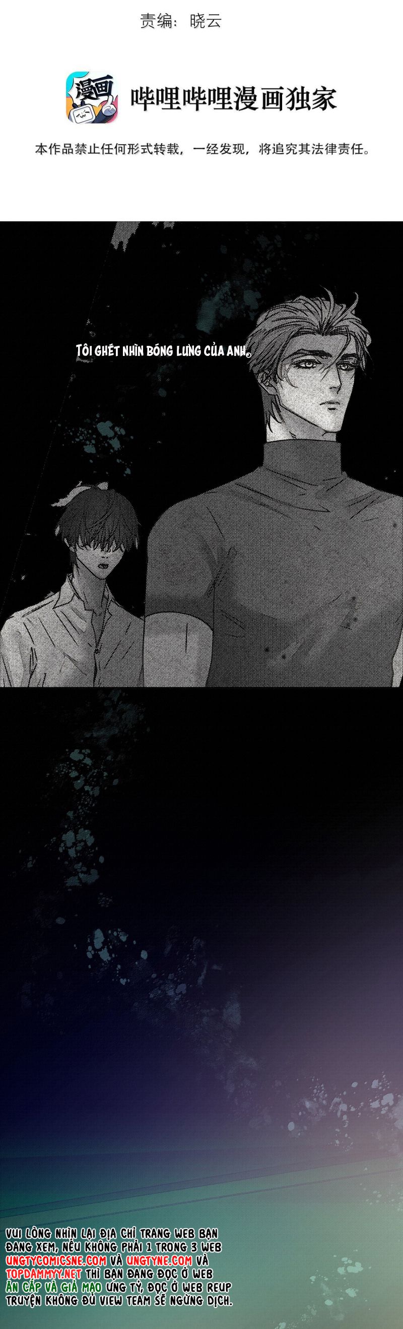 Tuyệt Xử Phùng Sinh Chap 86 - Trang 4