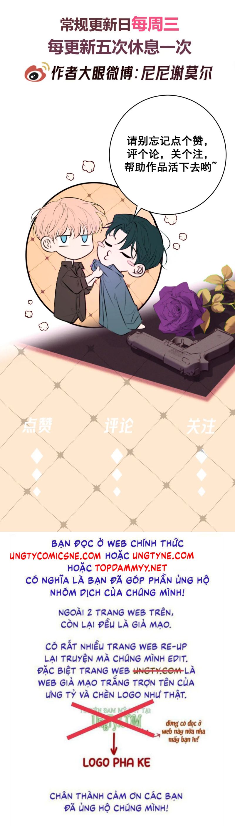 Đêm Tình Yêu Và Sát Ý Chap 67 - Trang 4