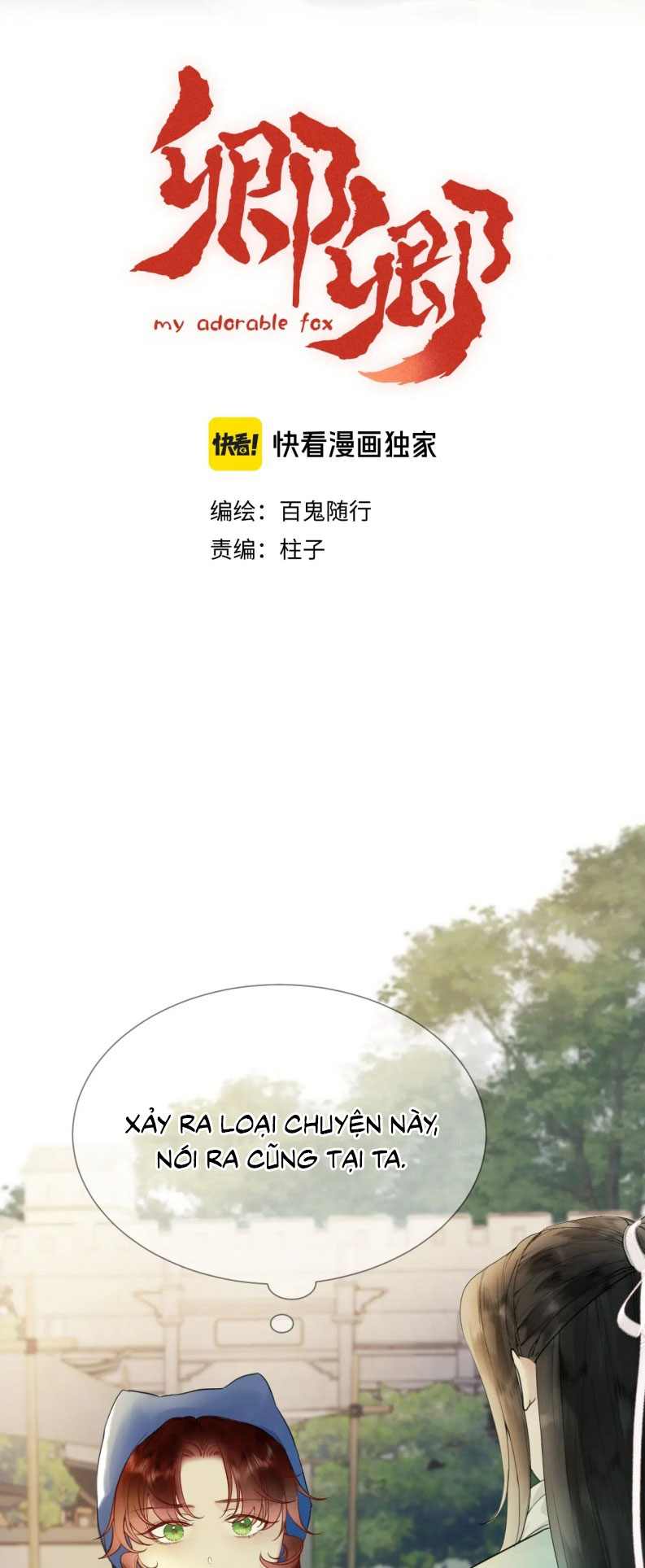 Khanh Khanh Chap 28 - Trang 4