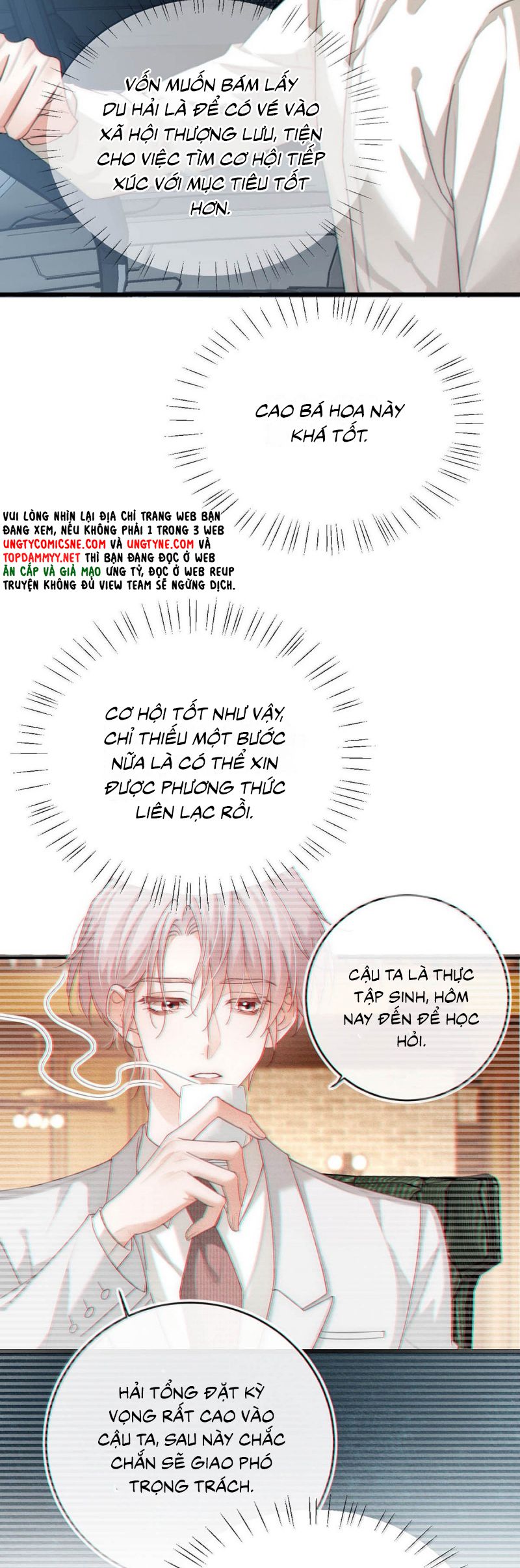 Nồng Đậm Tin Tức Tố Chap 29 - Trang 4