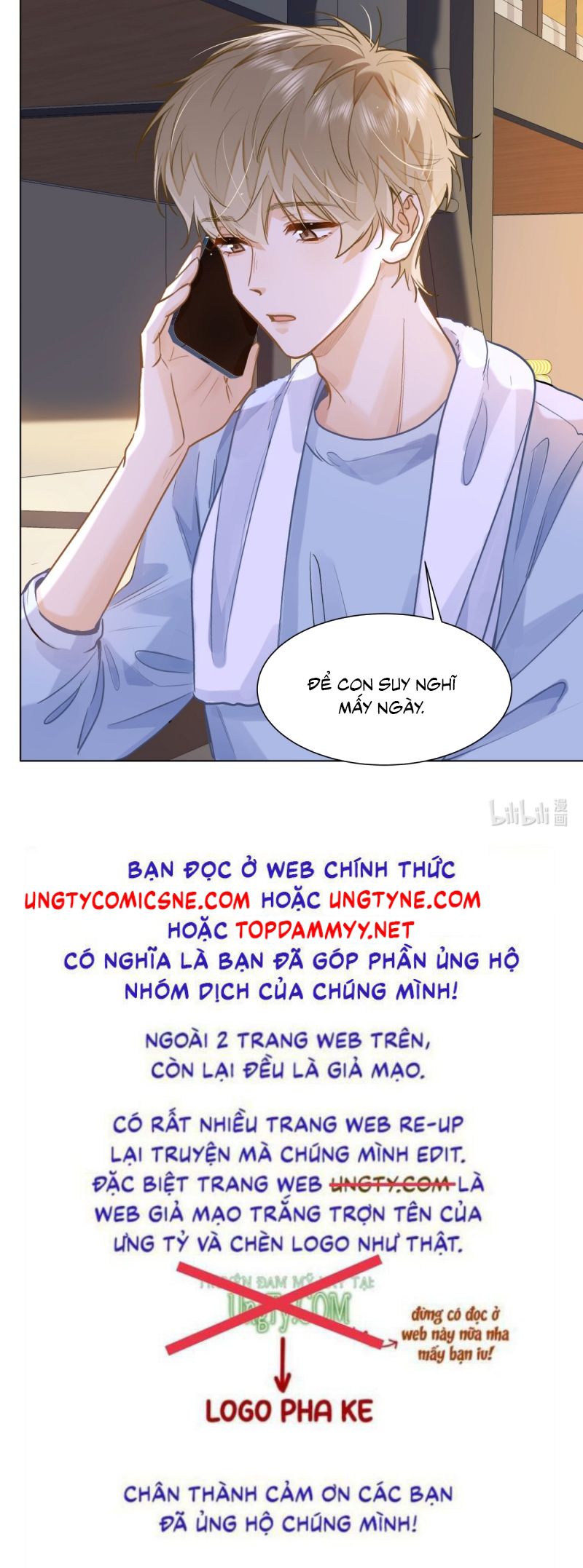 Tôi Thích Tin Tức Tố Của Cậu Chap 76 - Trang 4