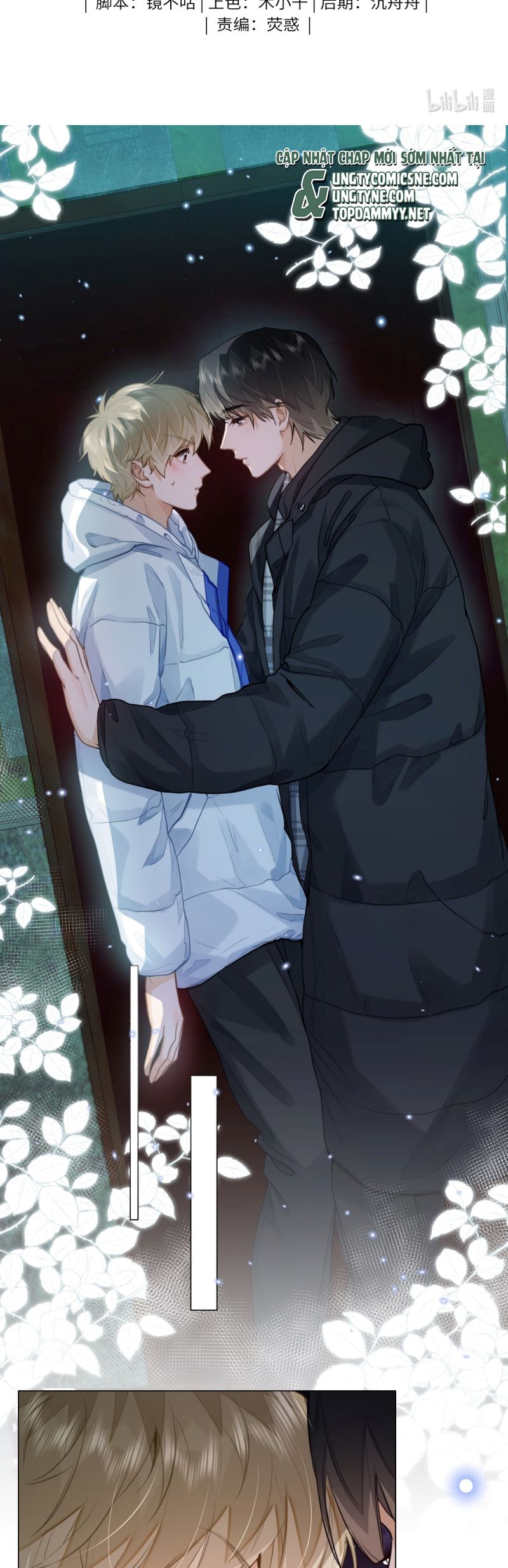 Tôi Thích Tin Tức Tố Của Cậu Chap 76 - Trang 4