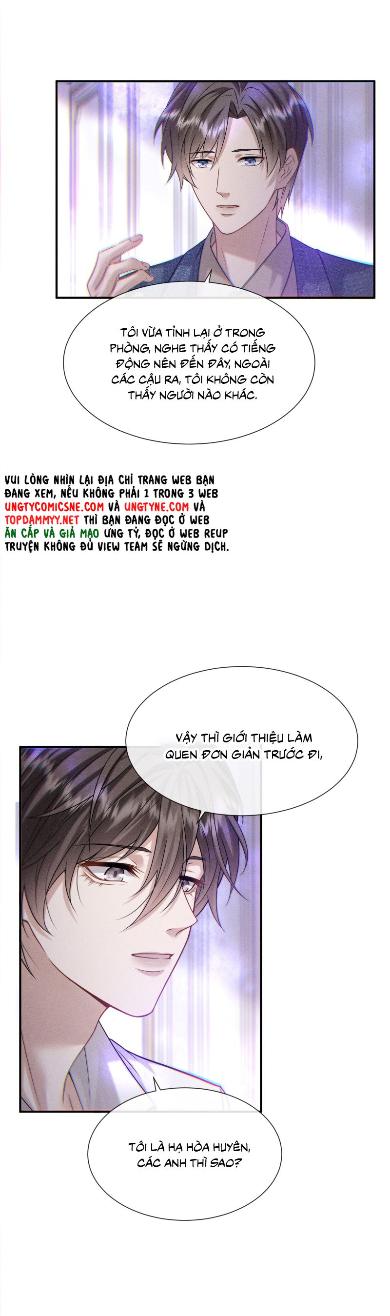 Nụ Hôn Nhẹ Lên Đóa Hoa Tuyệt Vọng Chap 20 - Trang 2