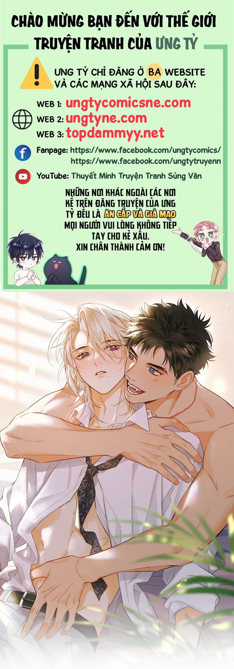 Lang Quân Muốn Chịu Trách Nhiệm Với Tôi Chap 8 - Trang 3