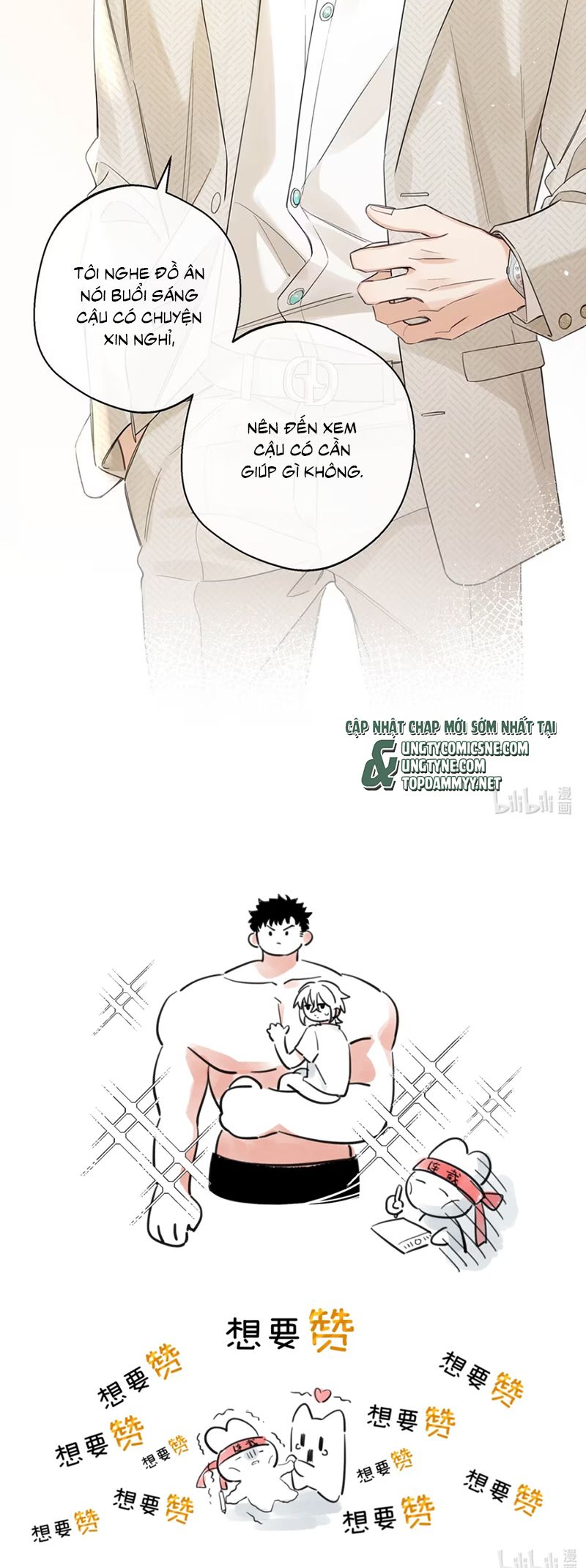 Lang Quân Muốn Chịu Trách Nhiệm Với Tôi Chap 8 - Trang 3