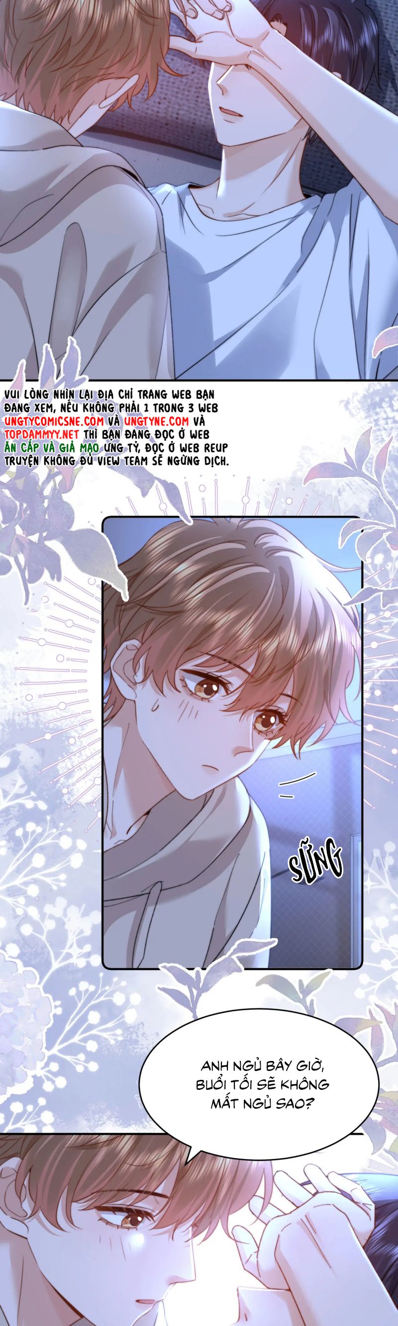 Chất Dị Ứng Đáng Yêu Chap 98 - Trang 4