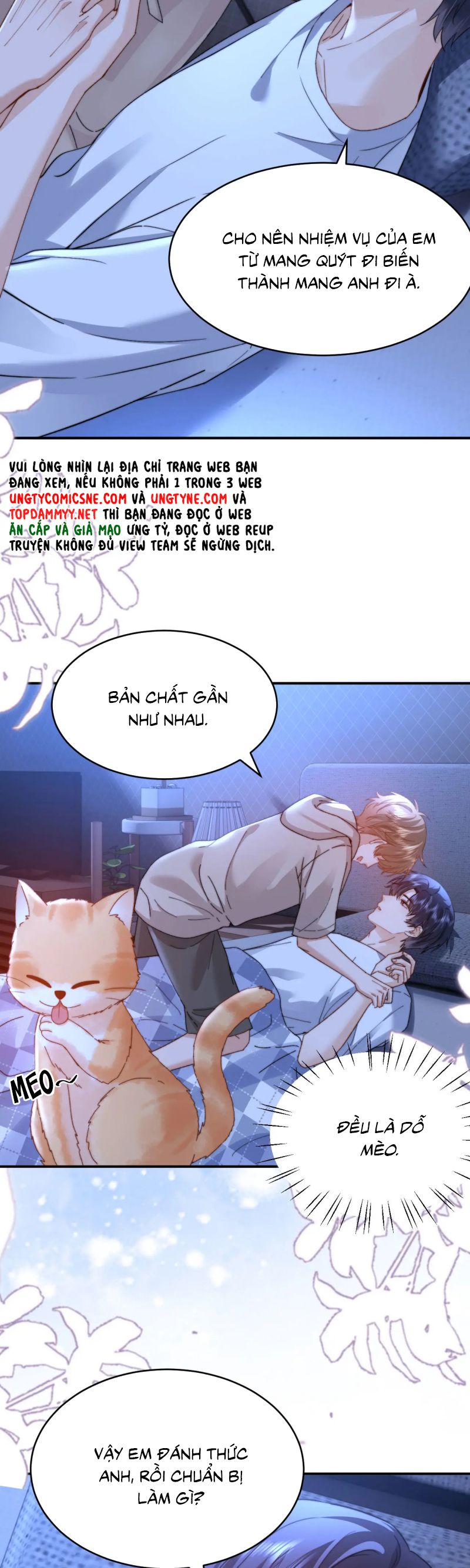 Chất Dị Ứng Đáng Yêu Chap 98 - Trang 4