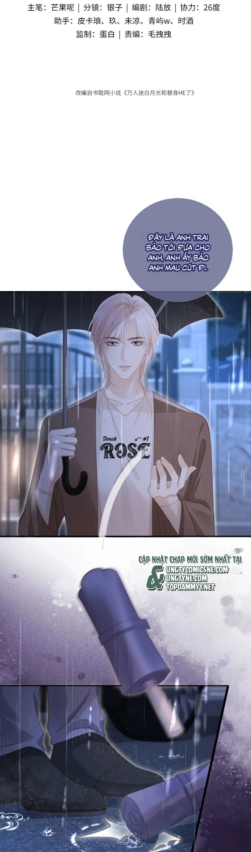 Bạch Nguyệt Quang Hắn Yêu Thế Thân Rồi Sao?! Chap 109 - Trang 4