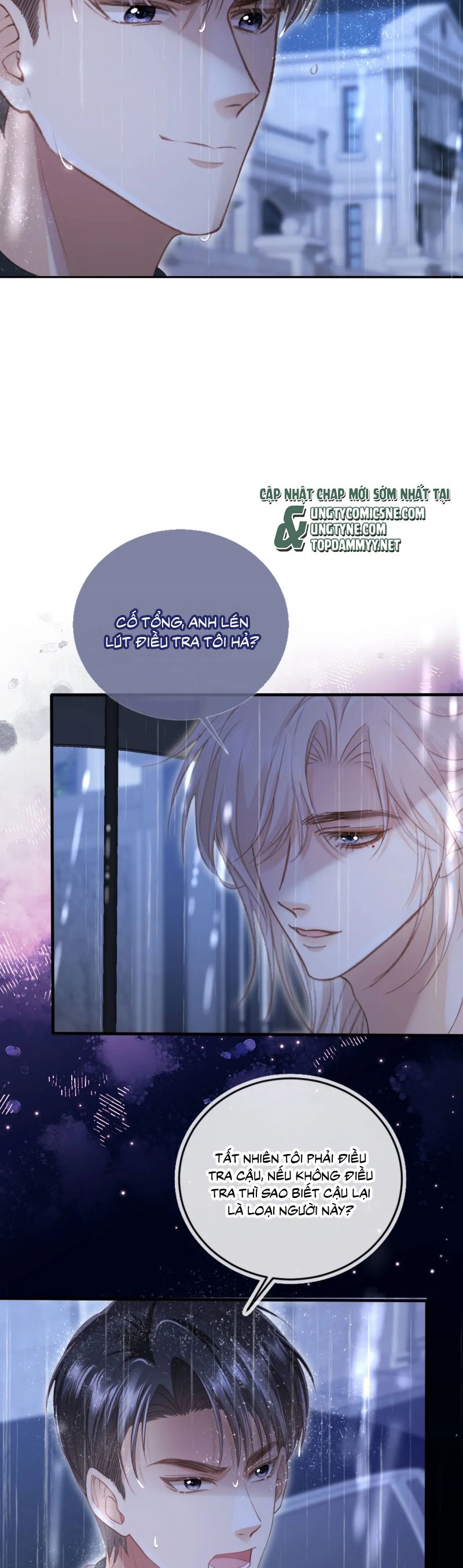 Bạch Nguyệt Quang Hắn Yêu Thế Thân Rồi Sao?! Chap 109 - Trang 4
