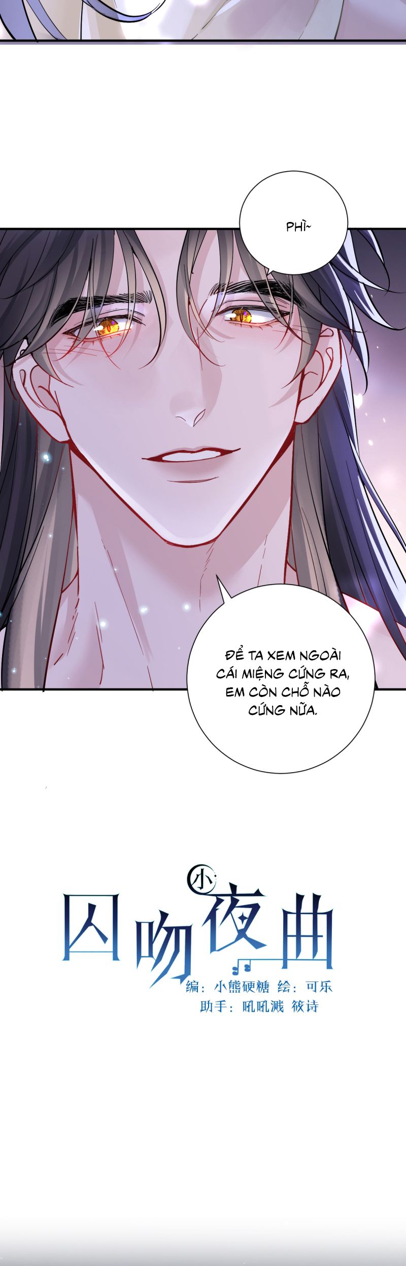 Bản Tình Ca Nụ Hôn Tù Ái Chap 35 - Trang 2