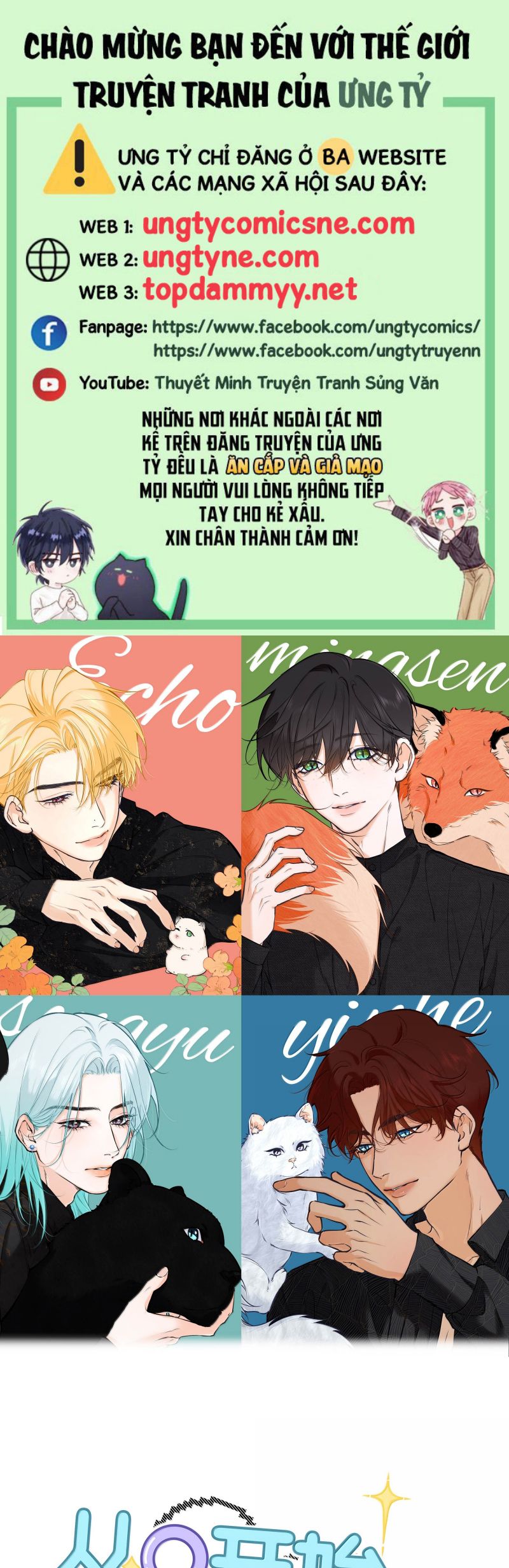 Từ Số Không Bắt Đầu Làm Bạn Trai Chap 59 - Next Chap 60