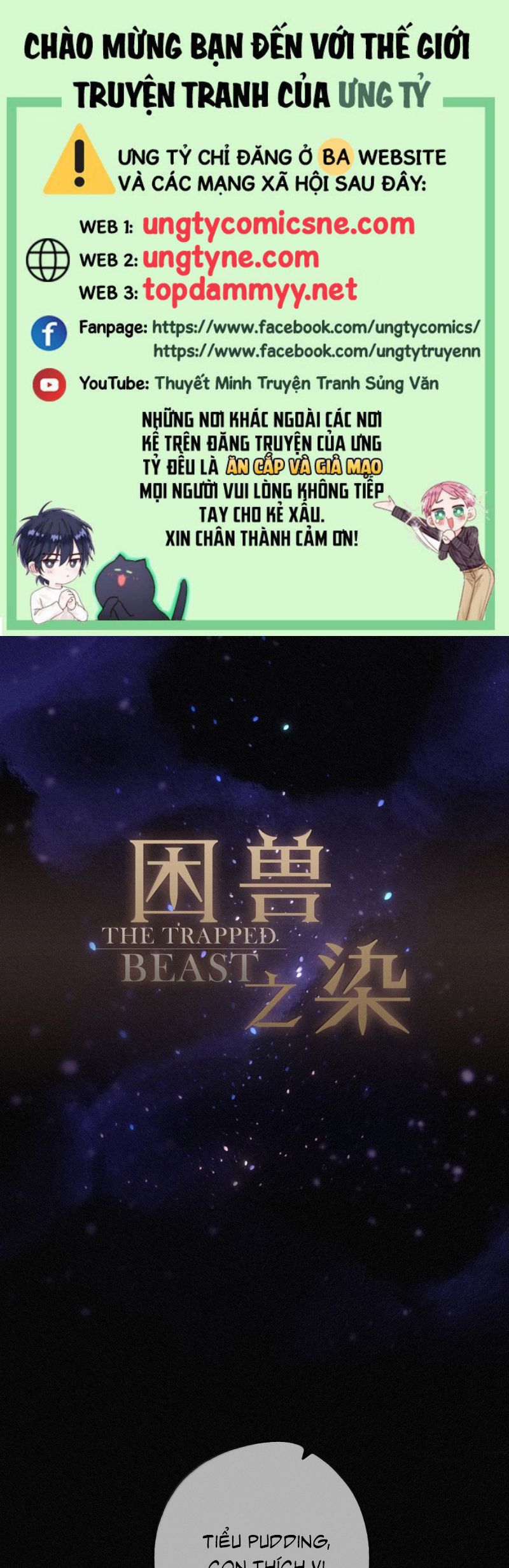 Khốn Thú Chi Nhiễm Chap 65 - Trang 4