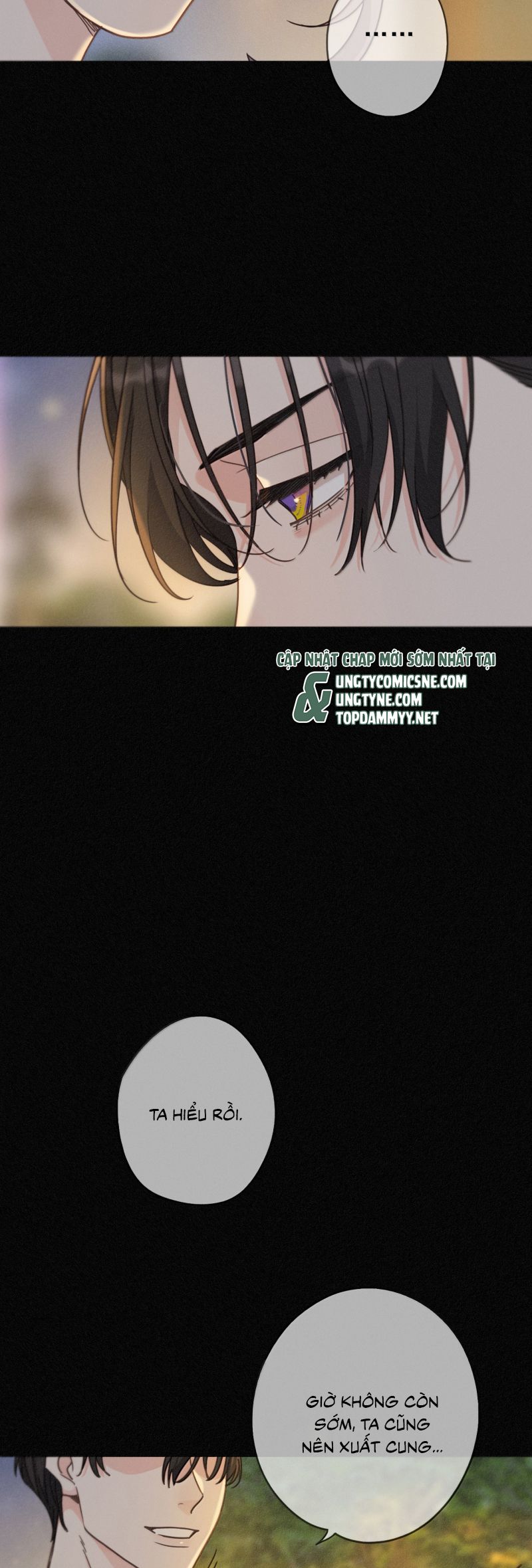 Khốn Thú Chi Nhiễm Chap 65 - Trang 4
