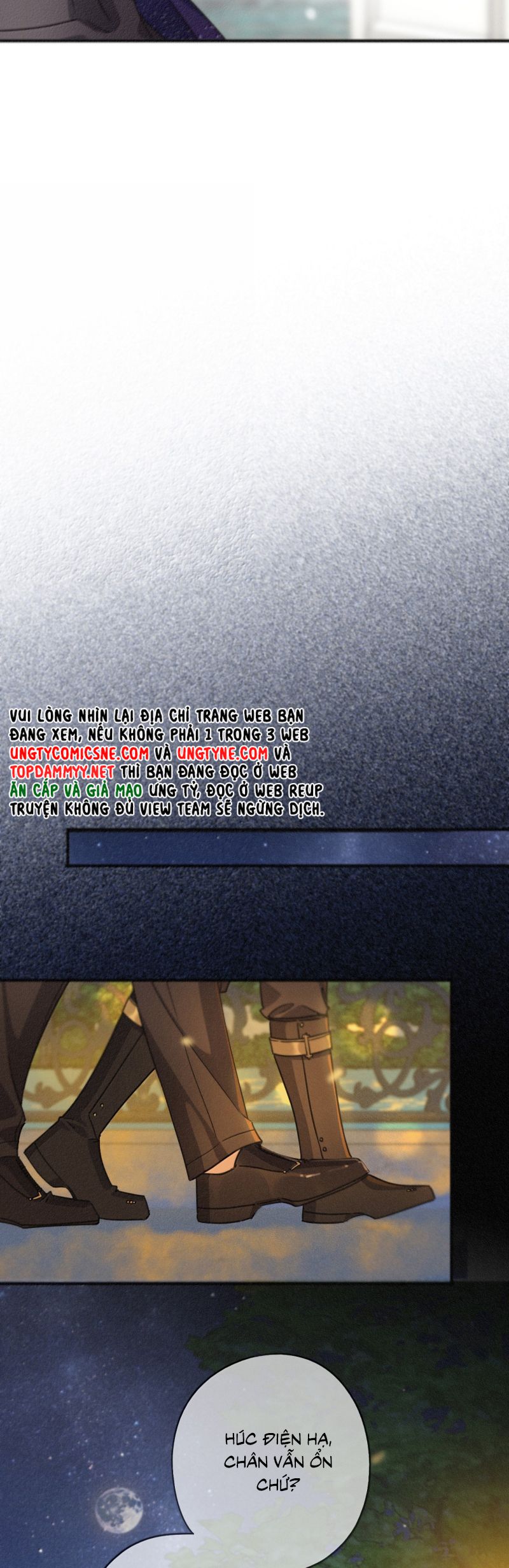 Khốn Thú Chi Nhiễm Chap 65 - Trang 4