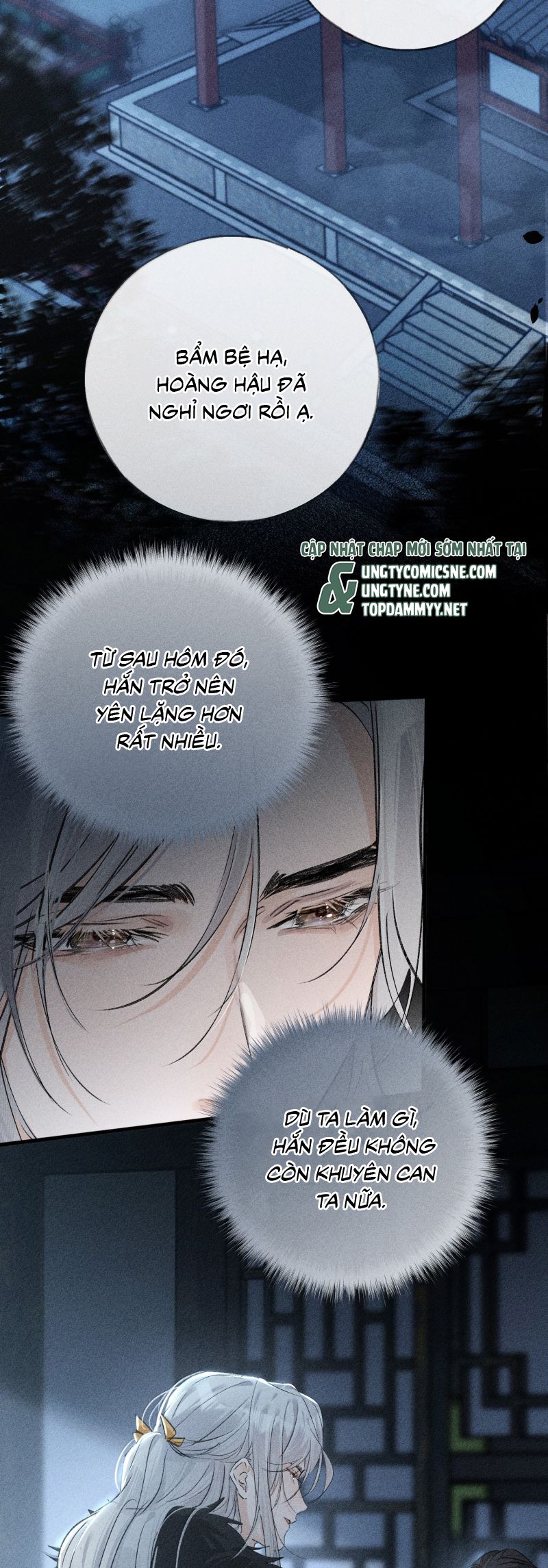 Dụ Địch Thâm Nhập Chap 68 - Trang 4