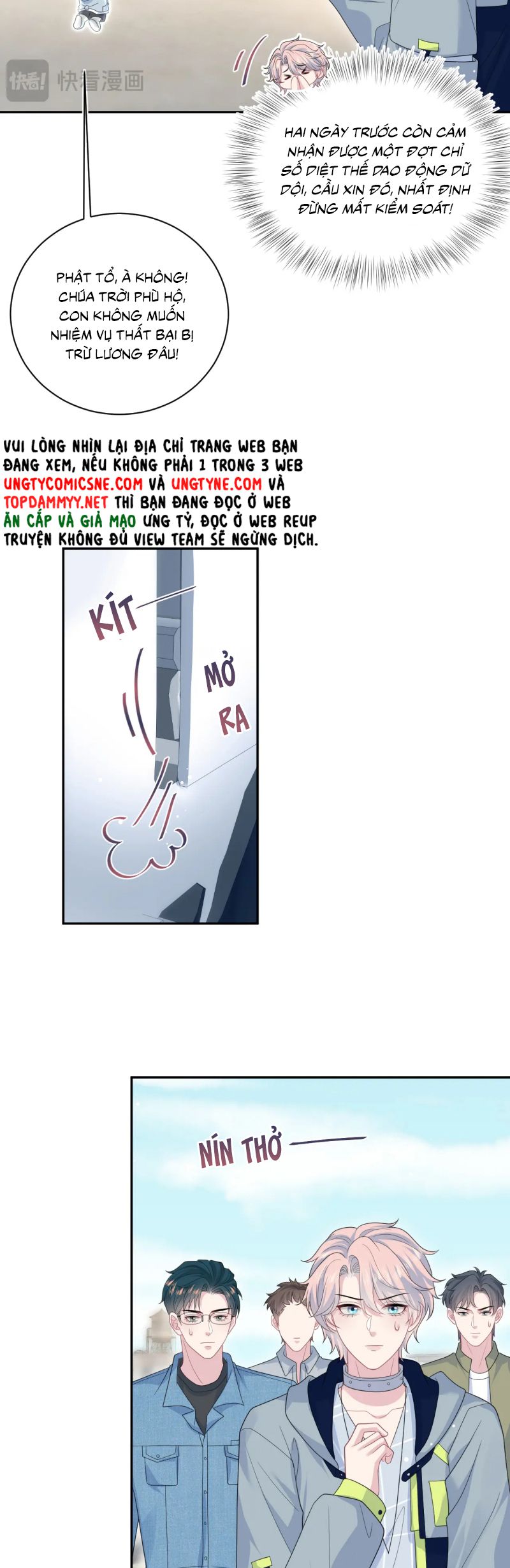 Tuyệt Mỹ Bạch Liên Hoa Online Dạy Học Chap 430 - Next Chap 431