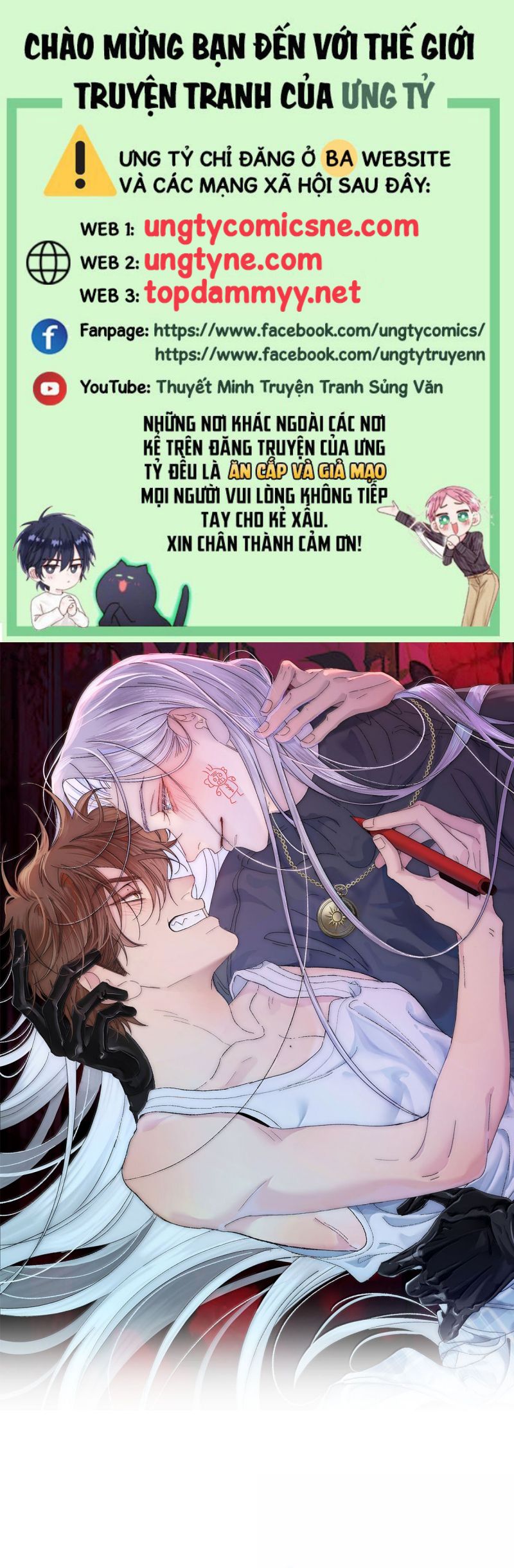 Mỗi Ngày Đều Muốn Làm Bệnh Kiều Vương Tử Xấu hổ Muốn Độn Thổ Chap 25 - Trang 4