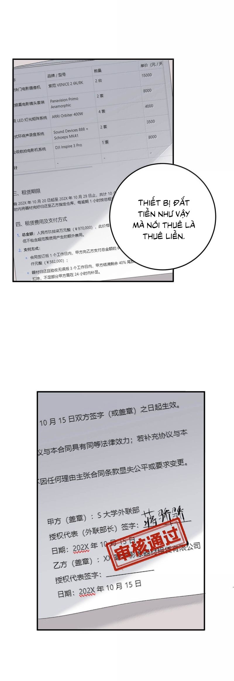 Mỗi Ngày Đều Muốn Làm Bệnh Kiều Vương Tử Xấu hổ Muốn Độn Thổ Chap 25 - Trang 4
