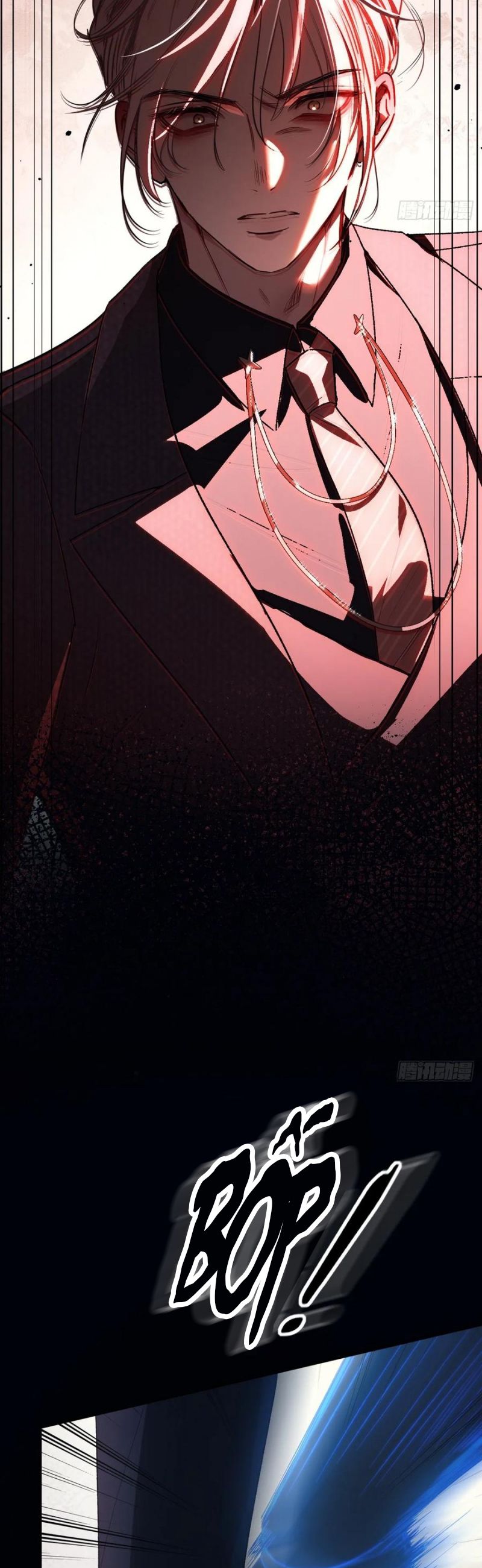 Yêu Đến Hủy Diệt Chap 22 - Trang 4