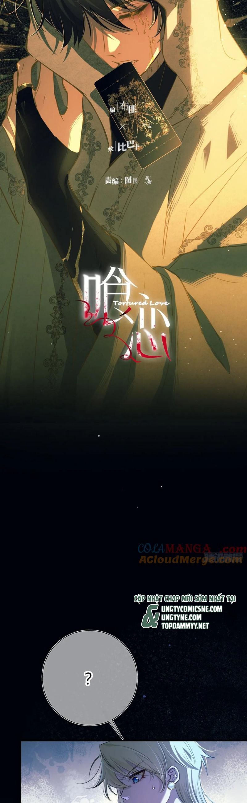 Yêu Đến Hủy Diệt Chap 22 - Trang 4