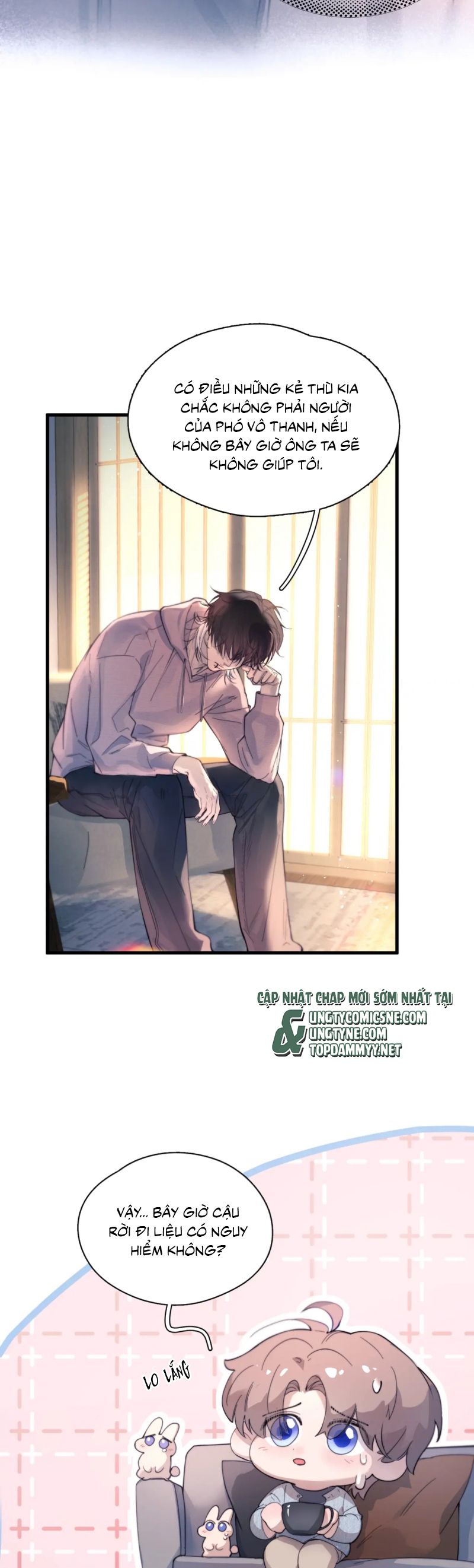 Tinh Vệ Chap 28 - Trang 4