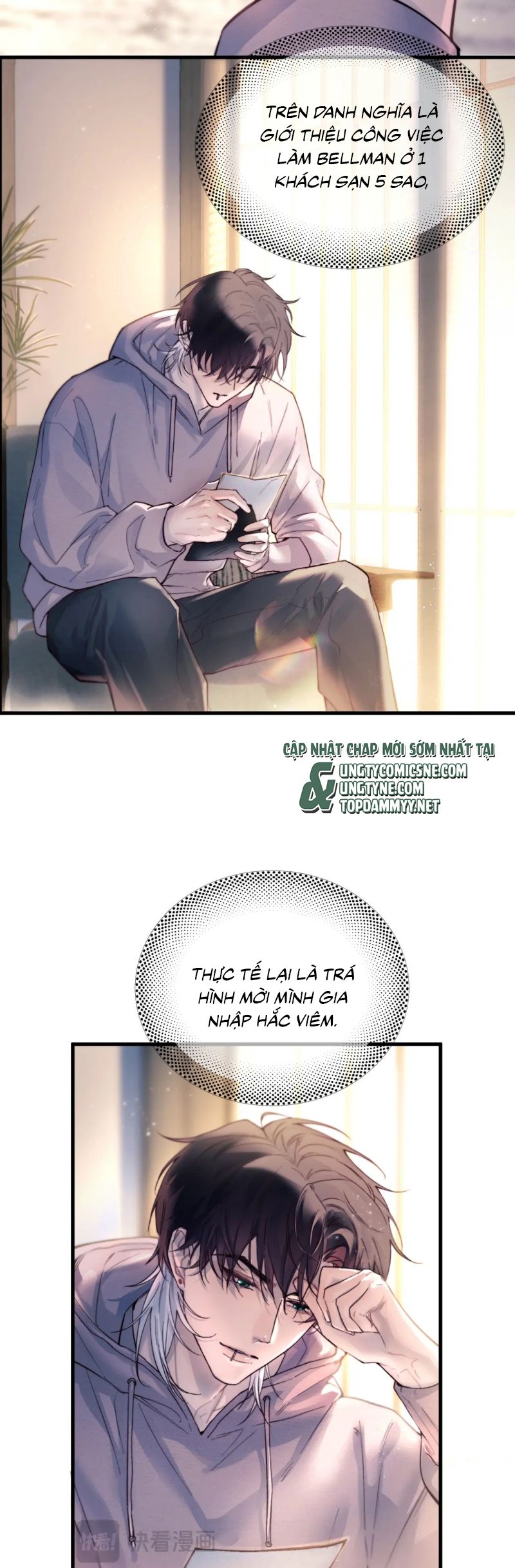 Tinh Vệ Chap 28 - Trang 4