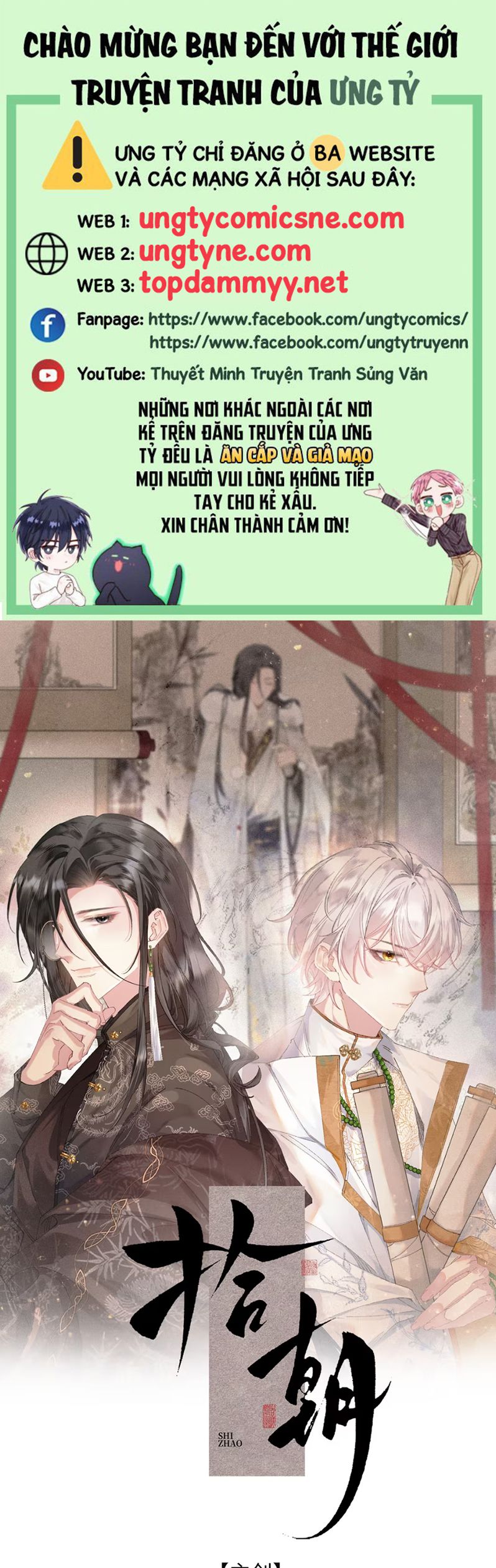 Thập Triều Chap 8 - Trang 2