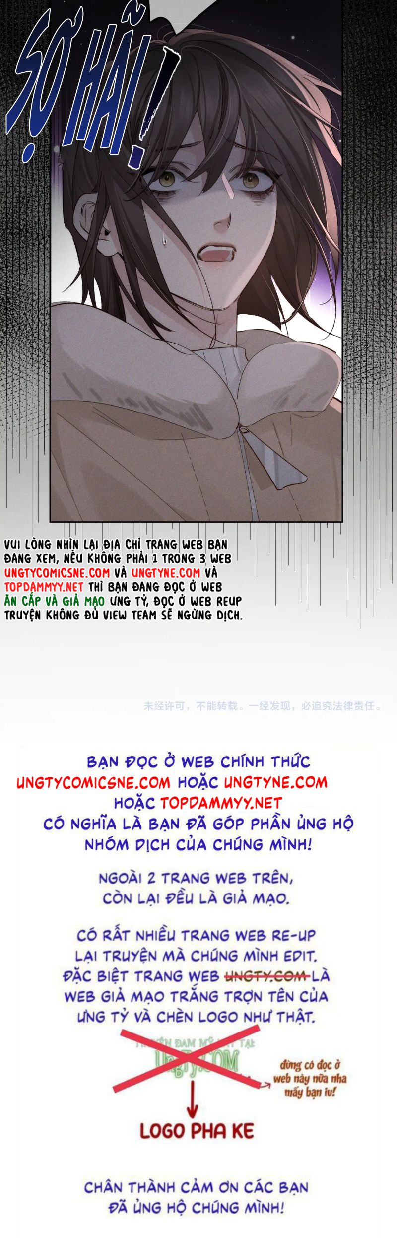 Nhân Vật Chính Chỉ Muốn Yêu Đương Chap 231 - Trang 4