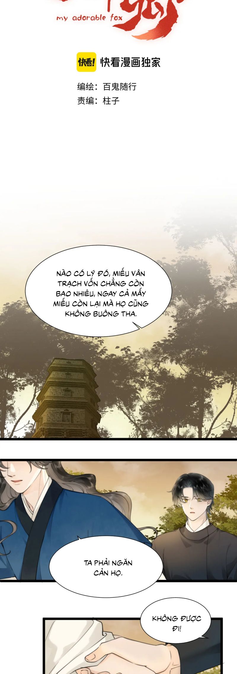 Khanh Khanh Chap 29 - Trang 4