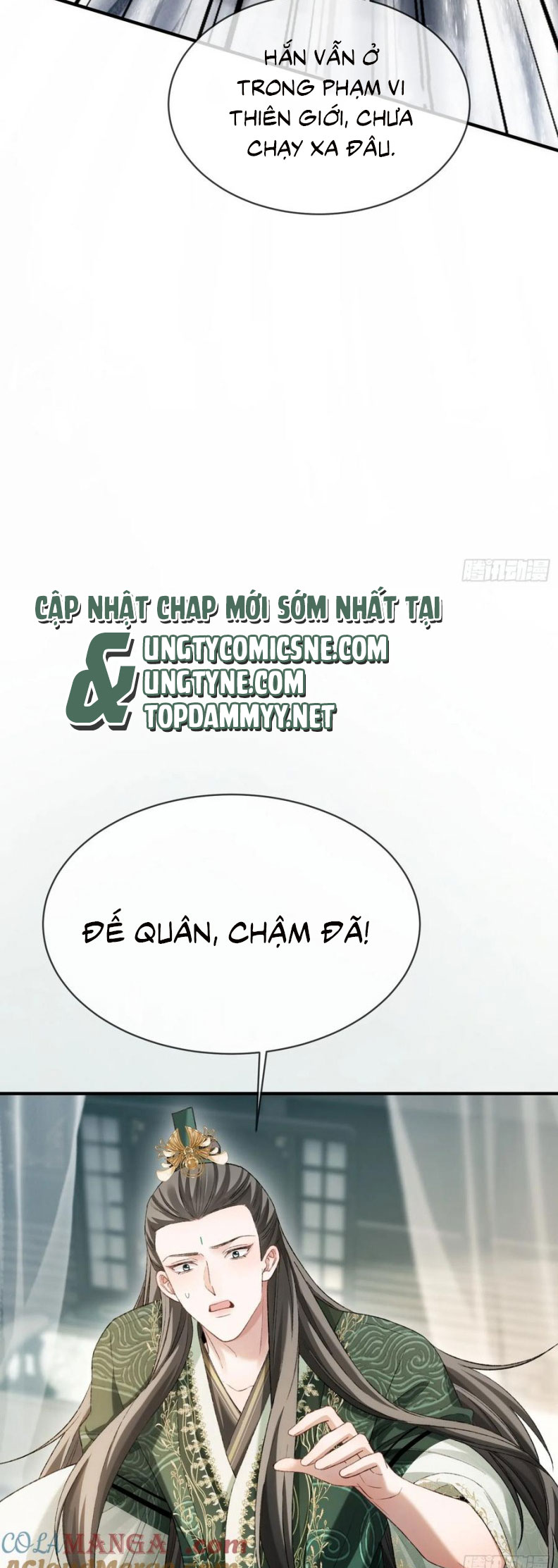 Xuyên Nhanh: Quan Hệ Gây Nghiện Chap 131 - Next Chap 132