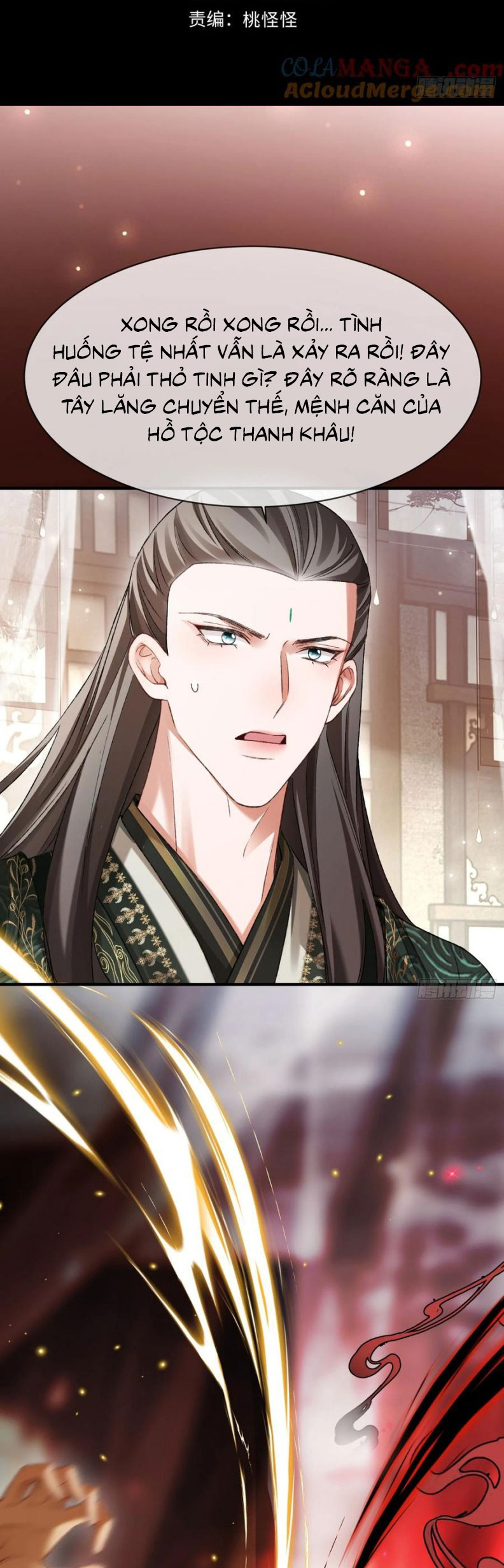 Xuyên Nhanh: Quan Hệ Gây Nghiện Chap 131 - Next Chap 132