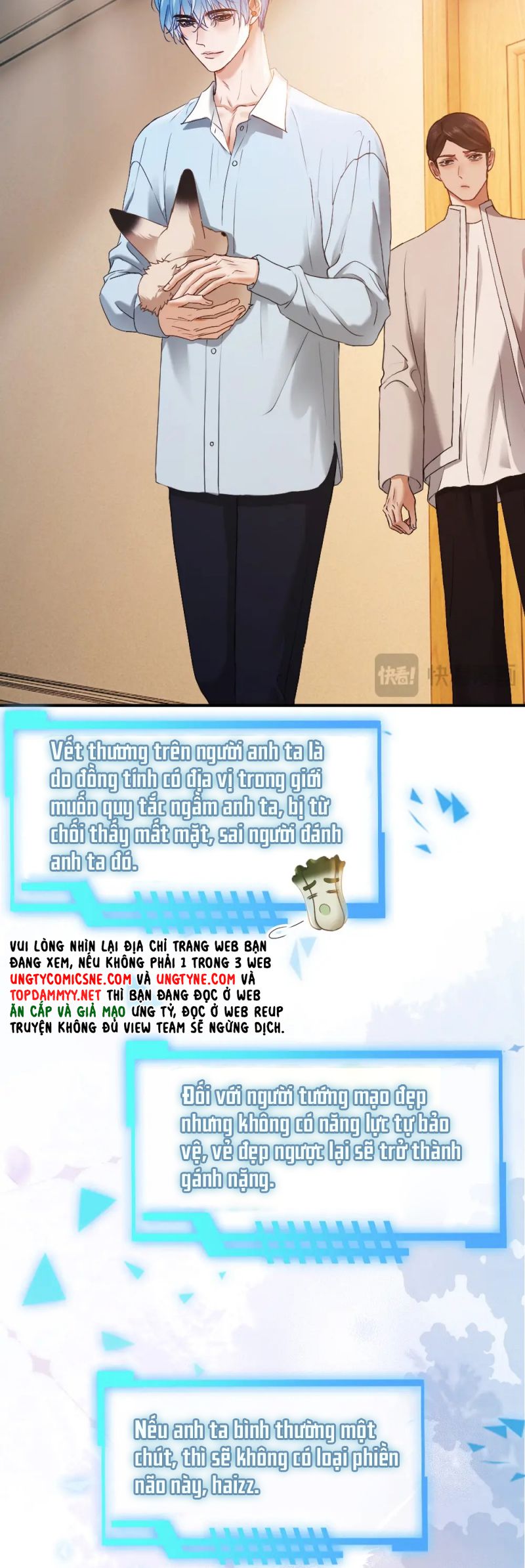 Tiểu Thiếu Gia Dựa Vào Mỹ Mạo Hoành Hành Toàn Hệ Thống Chap 82 - Trang 4