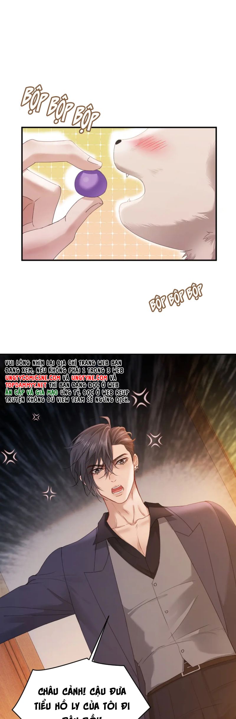 Tiểu Thiếu Gia Dựa Vào Mỹ Mạo Hoành Hành Toàn Hệ Thống Chap 82 - Trang 4