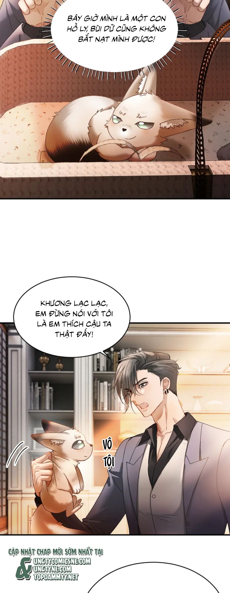 Tiểu Thiếu Gia Dựa Vào Mỹ Mạo Hoành Hành Toàn Hệ Thống Chap 82 - Trang 4