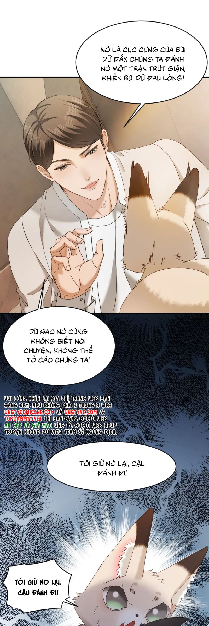 Tiểu Thiếu Gia Dựa Vào Mỹ Mạo Hoành Hành Toàn Hệ Thống Chap 82 - Trang 4