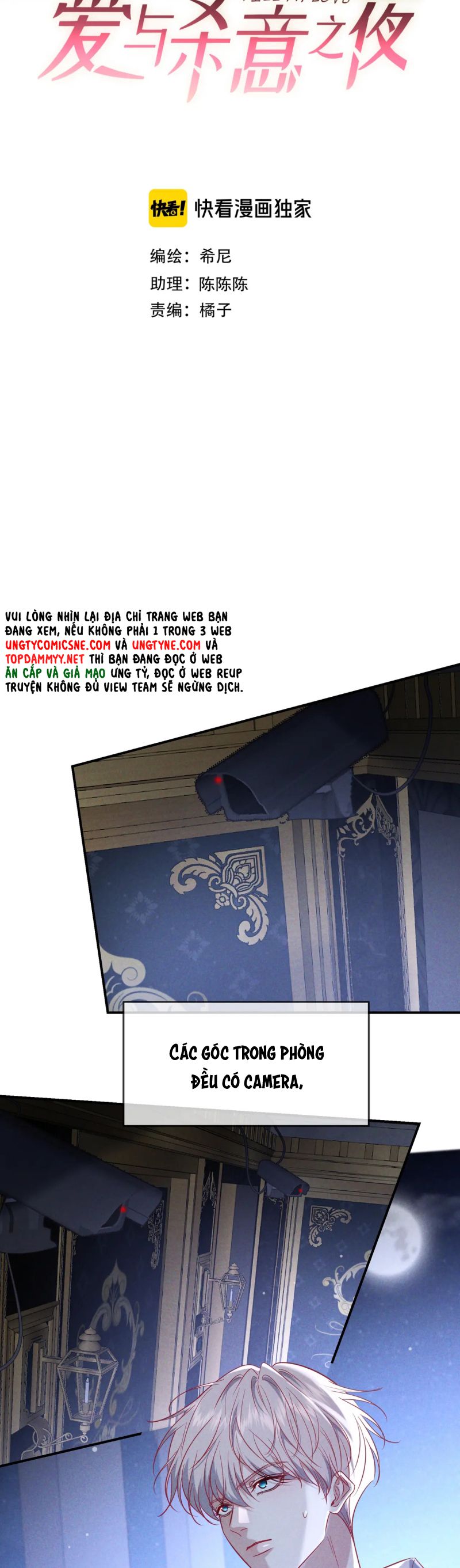 Đêm Tình Yêu Và Sát Ý Chap 68 - Trang 4