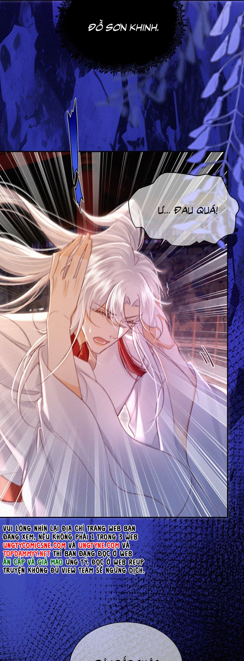 Nam Chủ Vì Sao Quyến Rũ Ta Chap 60 - Trang 4