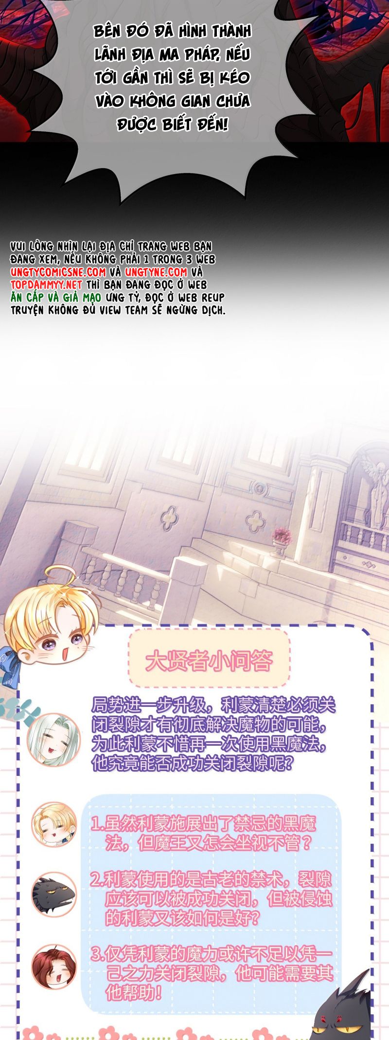 Tôi Trùng Sinh Trở Thành Tiểu Ác Long Của Vương Tử Điện Hạ Chap 85 - Trang 4