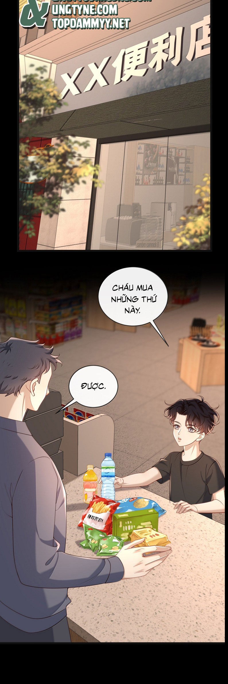 Anh Ấy Đến Từ Màn Đêm Chap 96 - Trang 4