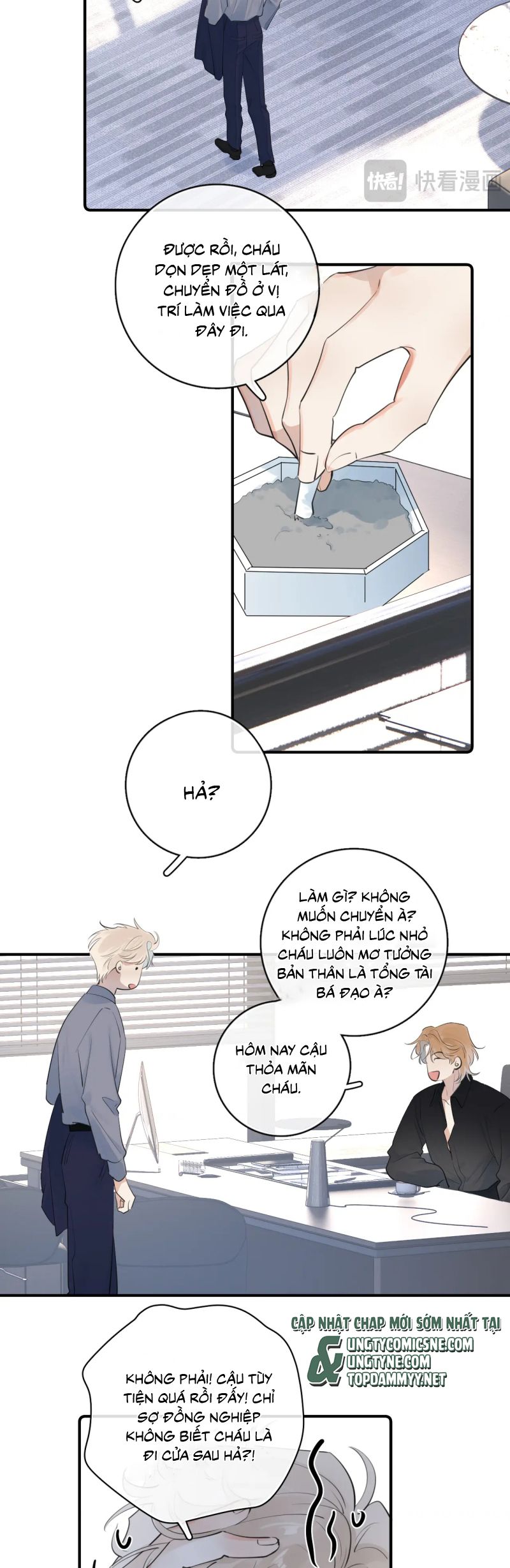 Cậu Vượt Giới Rồi Chapter 74 - Trang 4